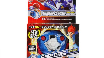 드래곤스워드: 내 맘 속 칼날, 득템 후기와 꿀팁 대방출! ✨